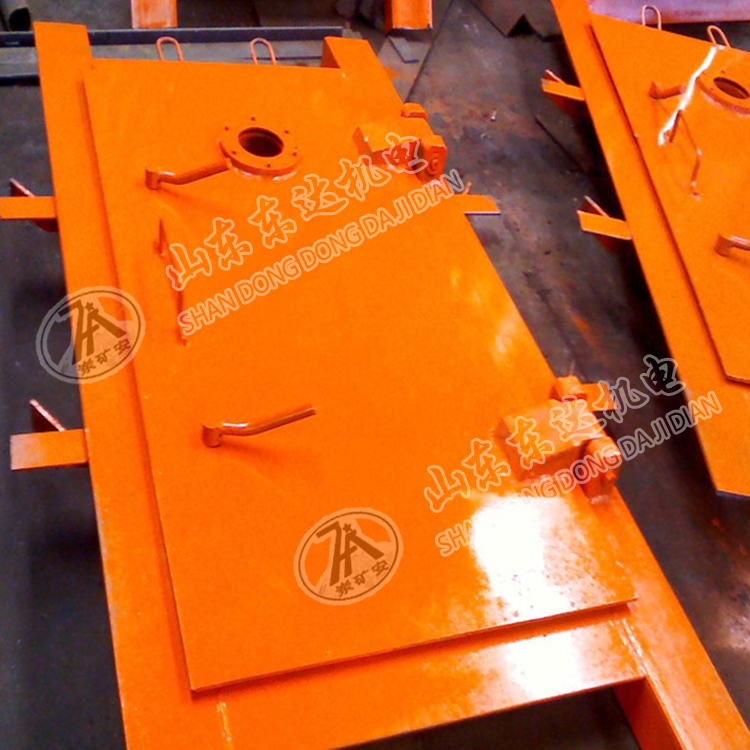 矿用避难硐室密封门