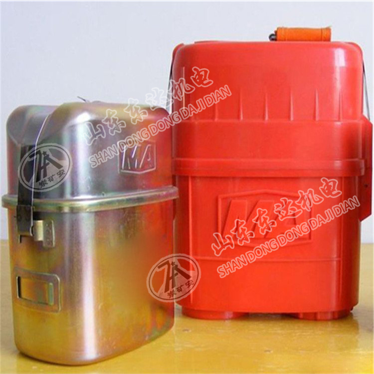 ZH45化学氧自救器