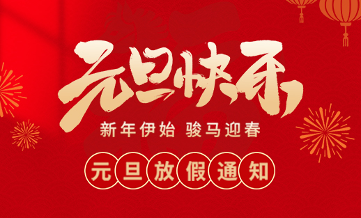 扒开粉嫩小泬舌头伸进去视频漫画-粉嫩XB粉嫩XB粉嫩XB-欧美日韩不卡中文字幕-舌头伸进去添的我好爽-在厨房抱住岳丰满大屁股2026年元旦放假通知