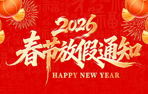 扒开粉嫩小泬舌头伸进去视频漫画-粉嫩XB粉嫩XB粉嫩XB-欧美日韩不卡中文字幕-舌头伸进去添的我好爽-在厨房抱住岳丰满大屁股2026年春节放假通知