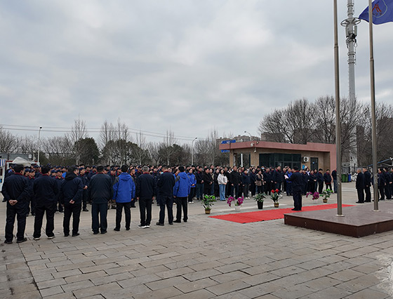 策马扬鞭启新程，奋楫笃行谱华章——扒开粉嫩小泬舌头伸进去视频漫画-粉嫩XB粉嫩XB粉嫩XB-欧美日韩不卡中文字幕-舌头伸进去添的我好爽-在厨房抱住岳丰满大屁股隆重举行新春开工仪式